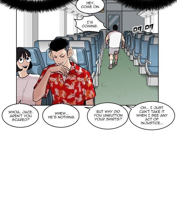 Lookism Chapter 257 - Page 47 in English