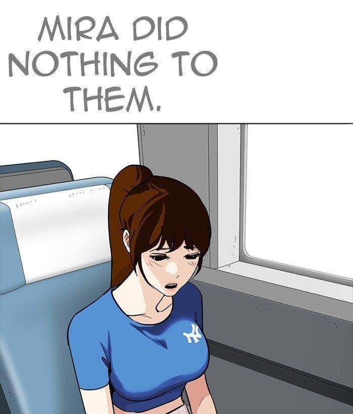 Lookism Chapter 257 - Page 5 in English