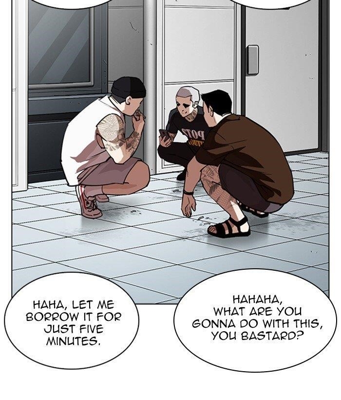 Lookism Chapter 257 - Page 54 in English