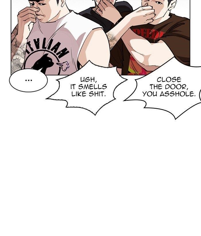 Lookism Chapter 257 - Page 71 in English