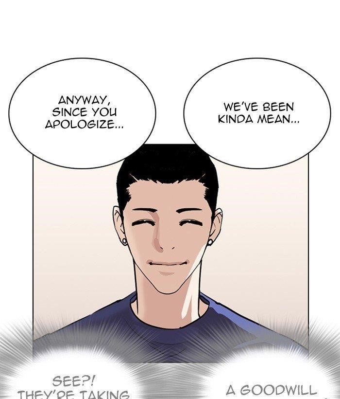 Lookism Chapter 257 - Page 72 in English
