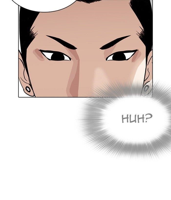 Lookism Chapter 257 - Page 74 in English