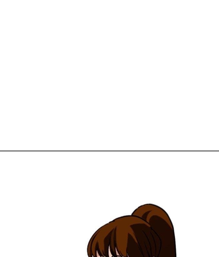 Lookism Chapter 257 - Page 75 in English