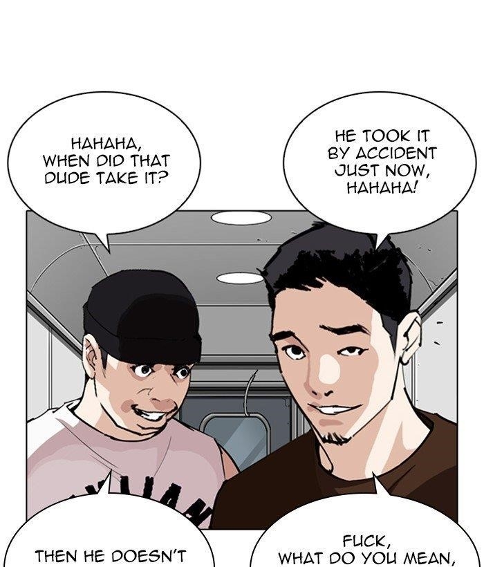 Lookism Chapter 257 - Page 81 in English