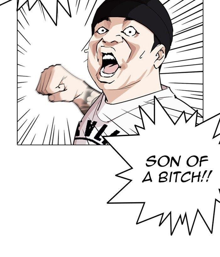 Lookism Chapter 257 - Page 88 in English