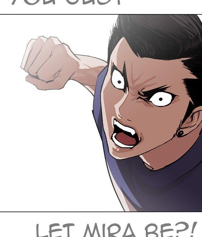 Lookism Chapter 257 - Page 9 in English