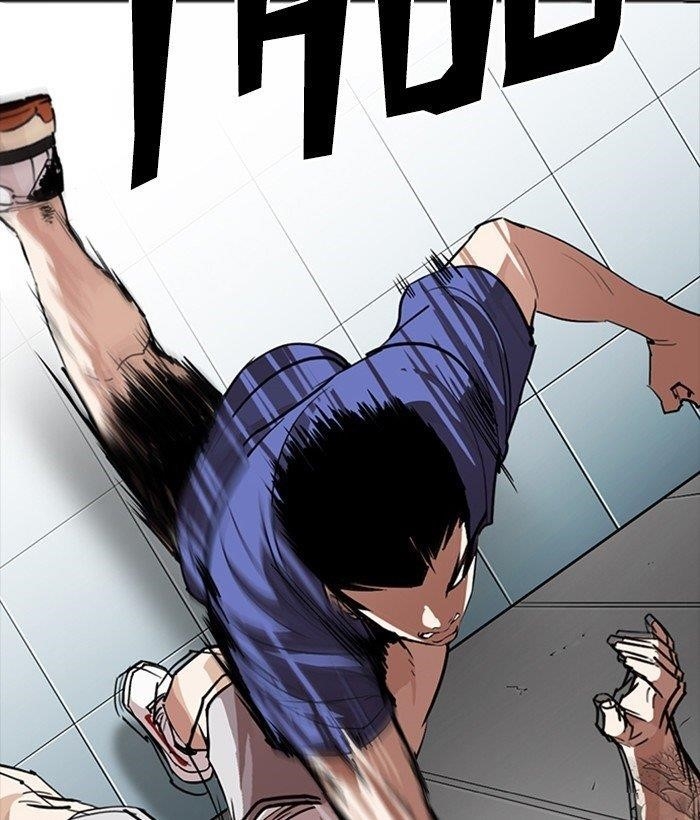 Lookism Chapter 257 - Page 90 in English
