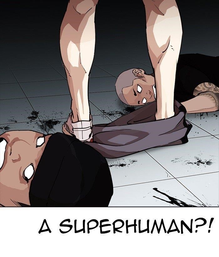 Lookism Chapter 257 - Page 95 in English