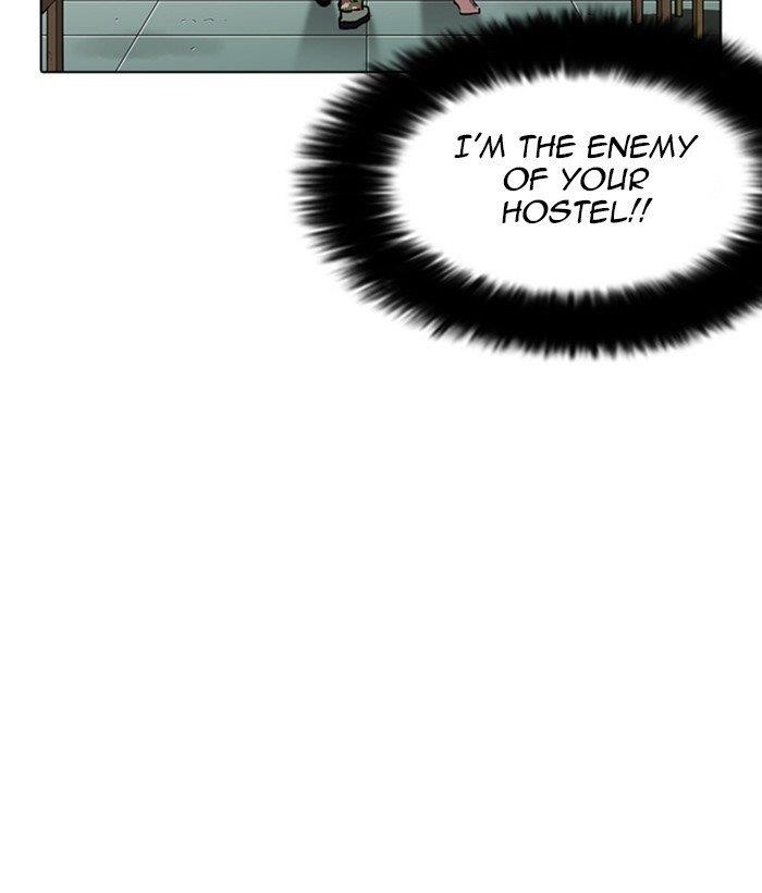 Lookism Chapter 258 - Page 113 in English