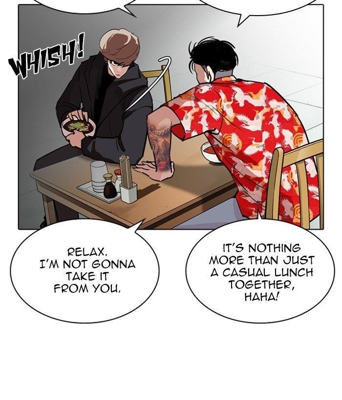 Lookism Chapter 258 - Page 126 in English