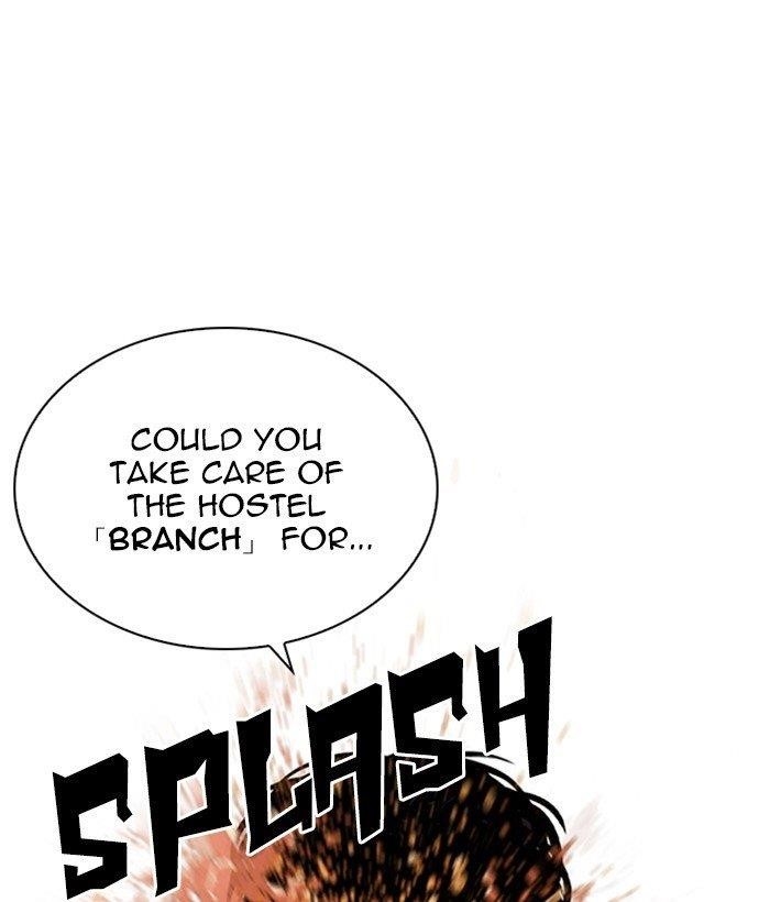 Lookism Chapter 258 - Page 138 in English