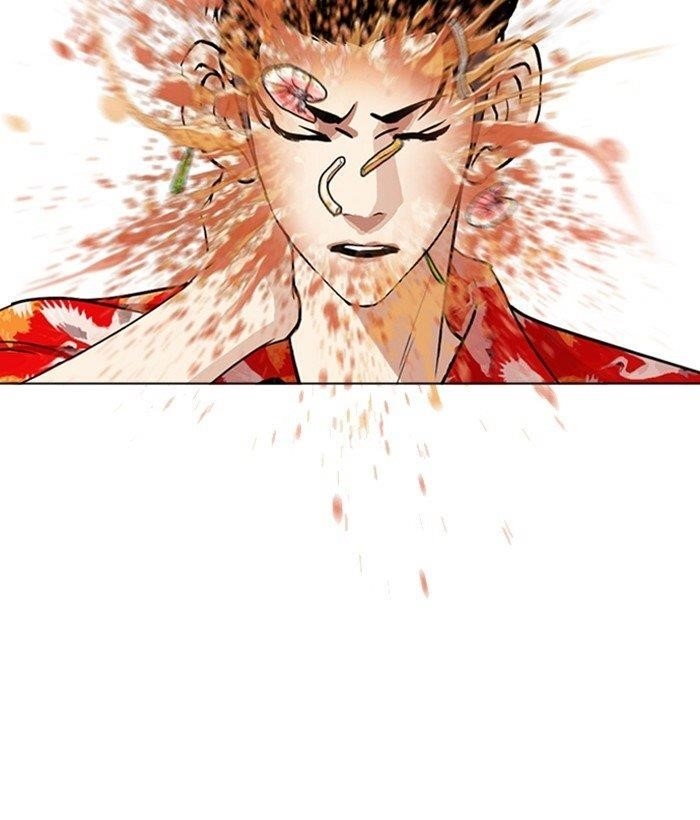 Lookism Chapter 258 - Page 139 in English