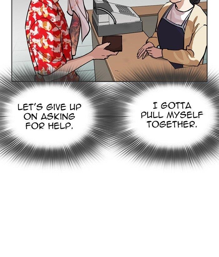 Lookism Chapter 258 - Page 144 in English