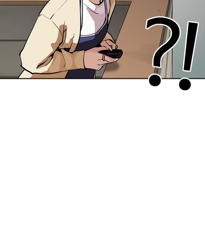 Lookism Chapter 258 - Page 148 in English