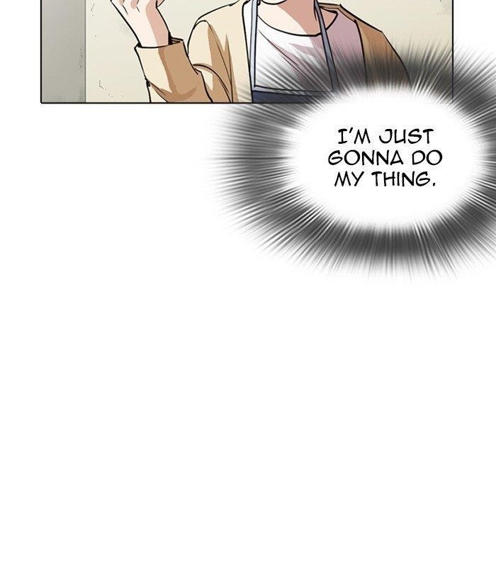 Lookism Chapter 258 - Page 152 in English
