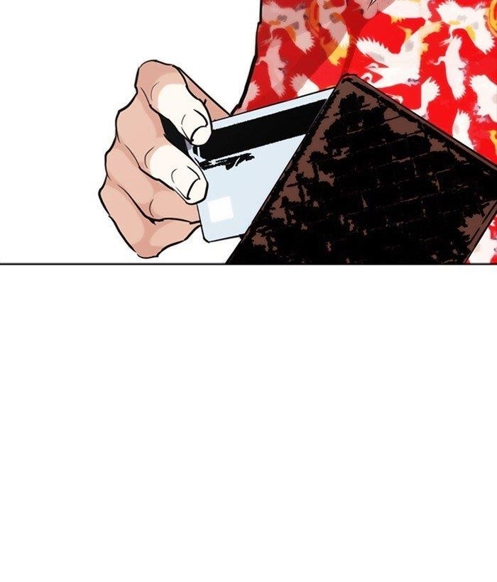 Lookism Chapter 258 - Page 156 in English