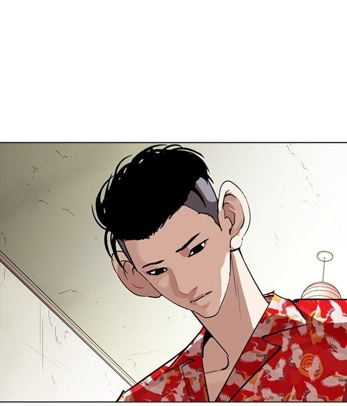 Lookism Chapter 258 - Page 159 in English