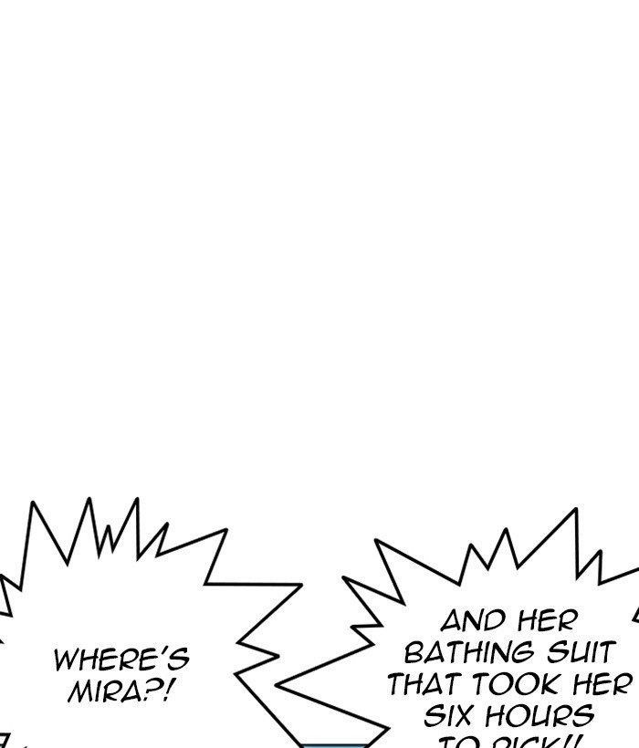 Lookism Chapter 258 - Page 166 in English
