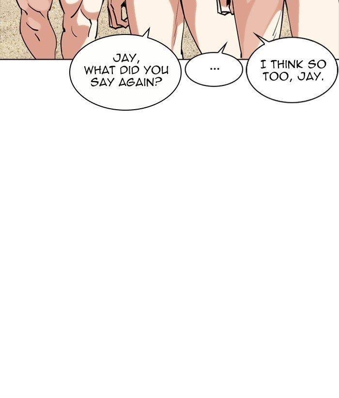 Lookism Chapter 258 - Page 168 in English