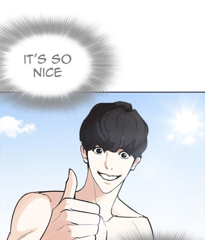 Lookism Chapter 258 - Page 169 in English