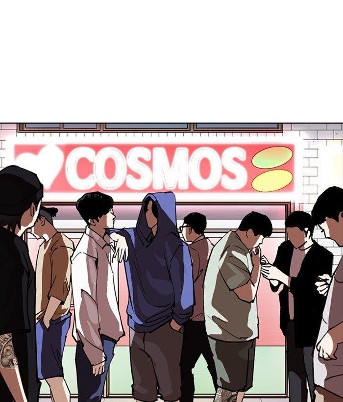 Lookism Chapter 258 - Page 171 in English