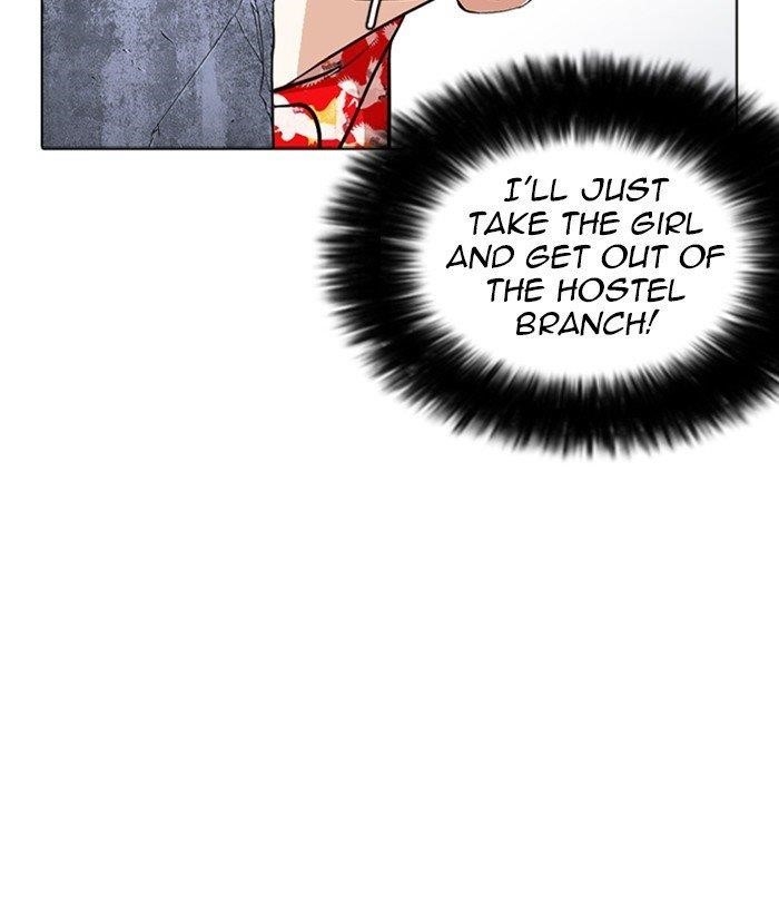 Lookism Chapter 258 - Page 180 in English