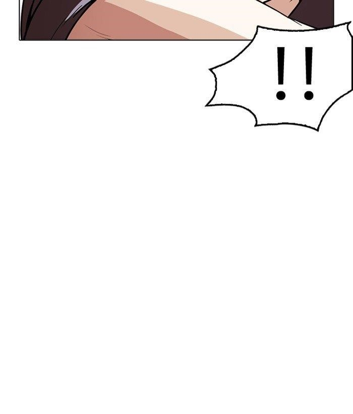Lookism Chapter 258 - Page 20 in English