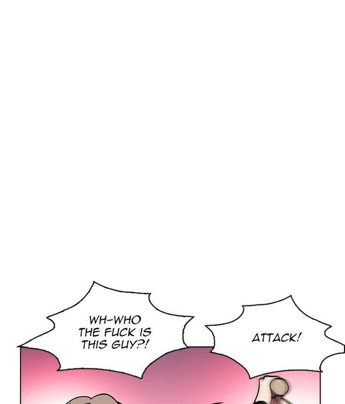 Lookism Chapter 258 - Page 206 in English