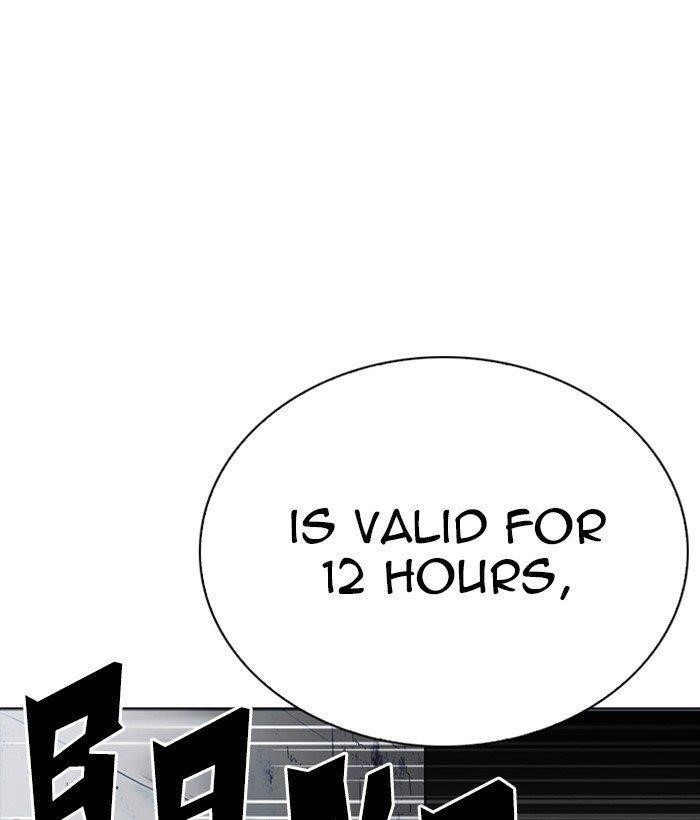Lookism Chapter 258 - Page 208 in English