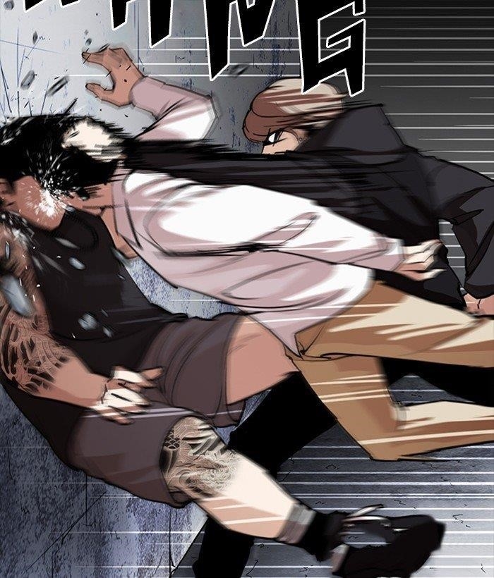 Lookism Chapter 258 - Page 209 in English