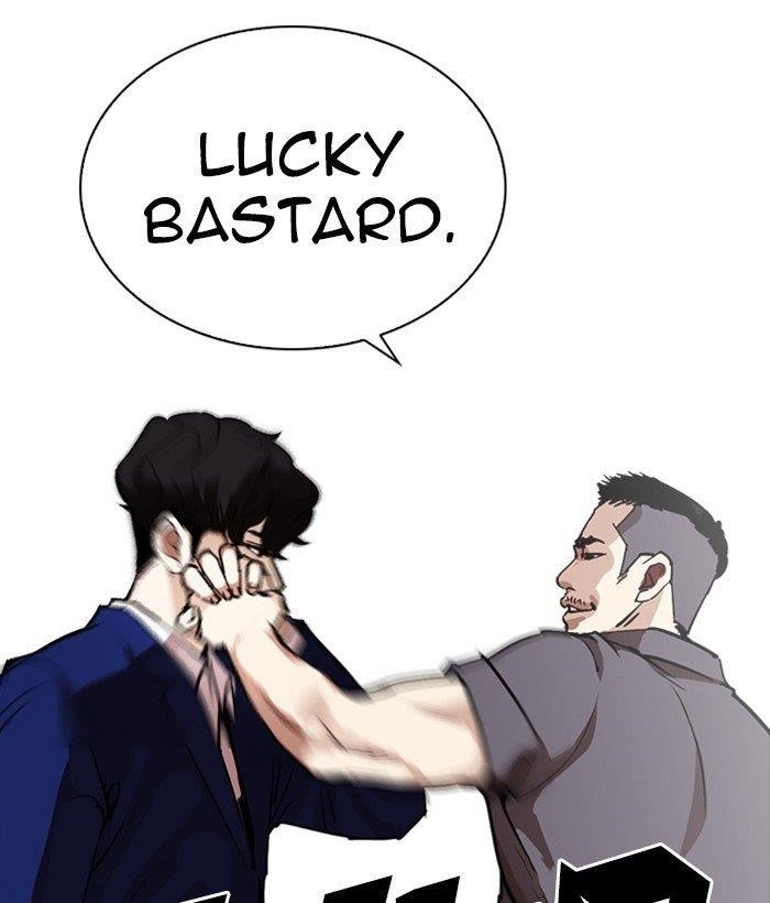 Lookism Chapter 258 - Page 21 in English