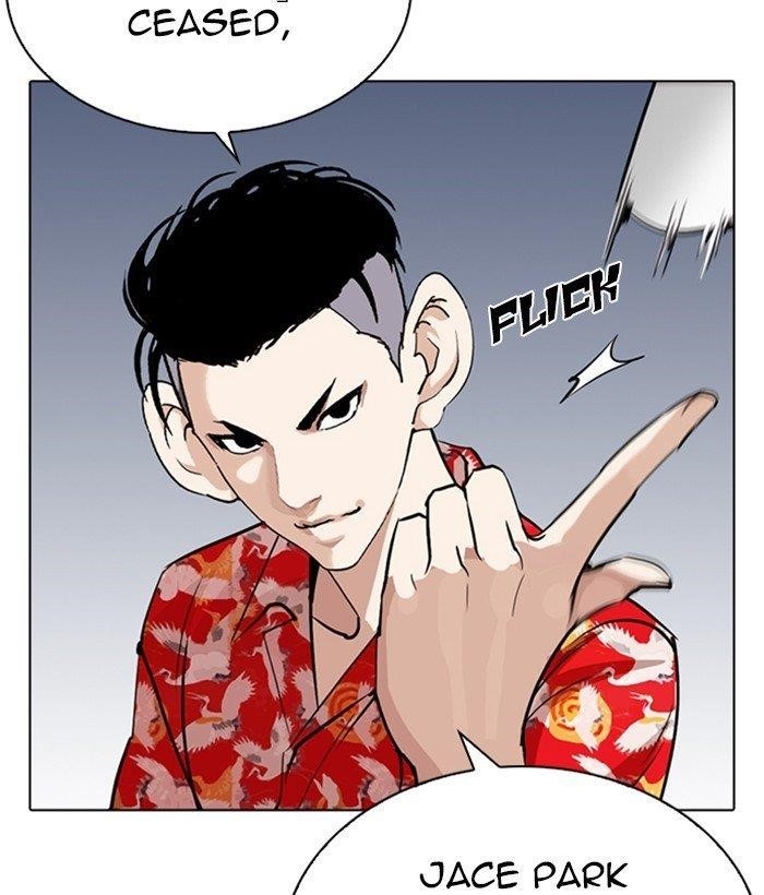 Lookism Chapter 258 - Page 211 in English