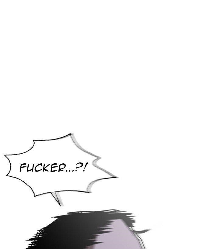 Lookism Chapter 258 - Page 30 in English