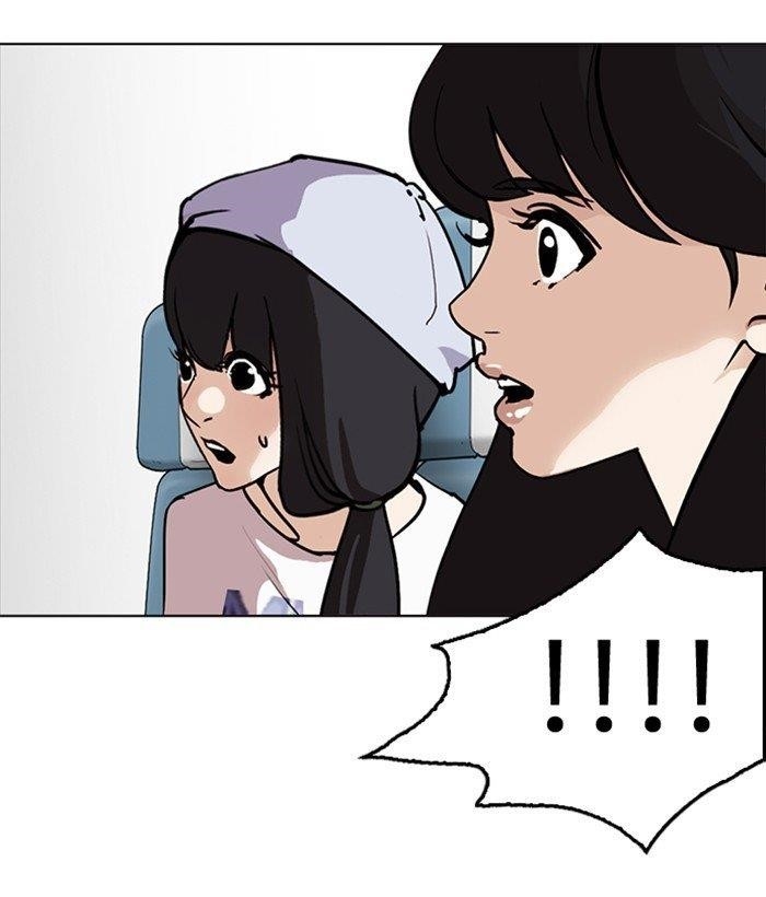 Lookism Chapter 258 - Page 36 in English