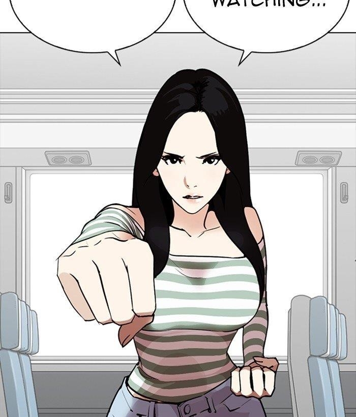 Lookism Chapter 258 - Page 38 in English