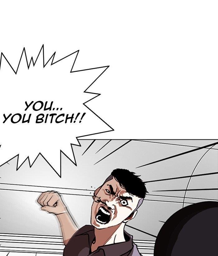 Lookism Chapter 258 - Page 40 in English