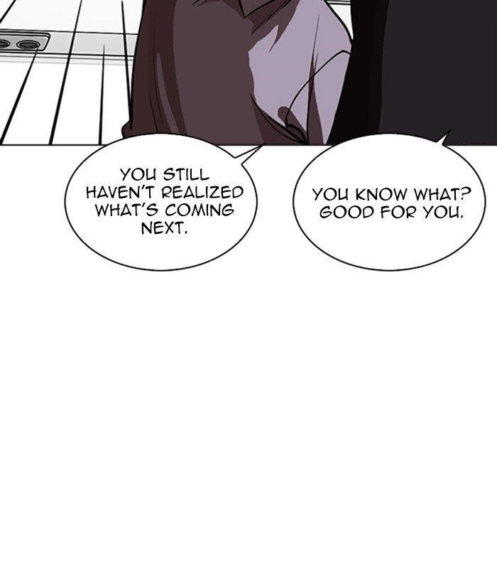 Lookism Chapter 258 - Page 41 in English