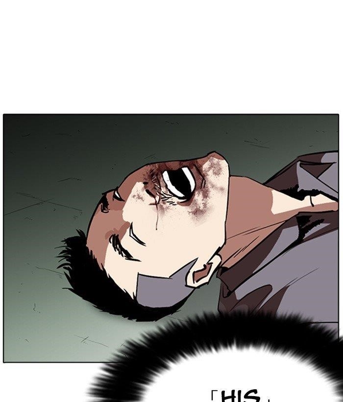 Lookism Chapter 258 - Page 46 in English
