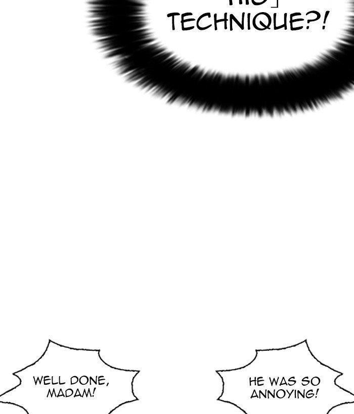 Lookism Chapter 258 - Page 47 in English