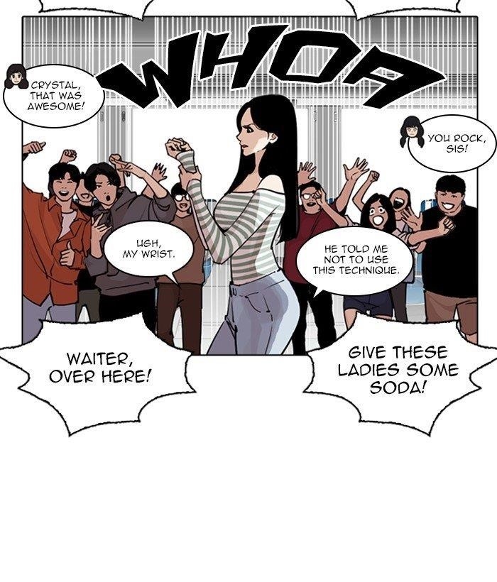 Lookism Chapter 258 - Page 48 in English