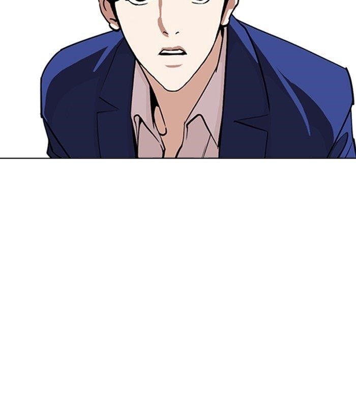 Lookism Chapter 258 - Page 55 in English