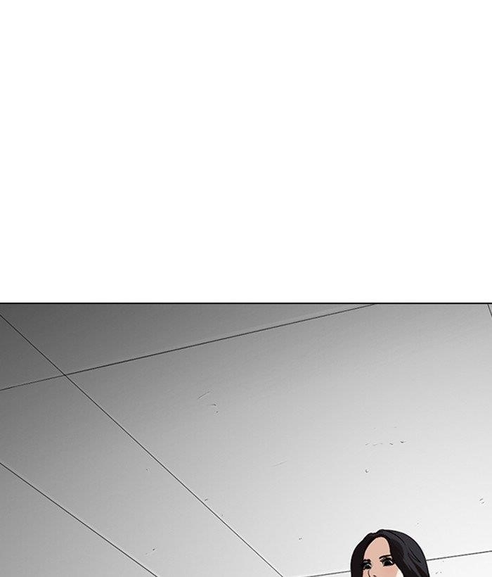 Lookism Chapter 258 - Page 56 in English