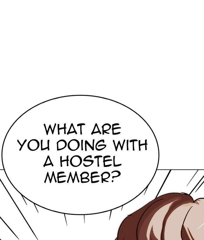 Lookism Chapter 258 - Page 7 in English