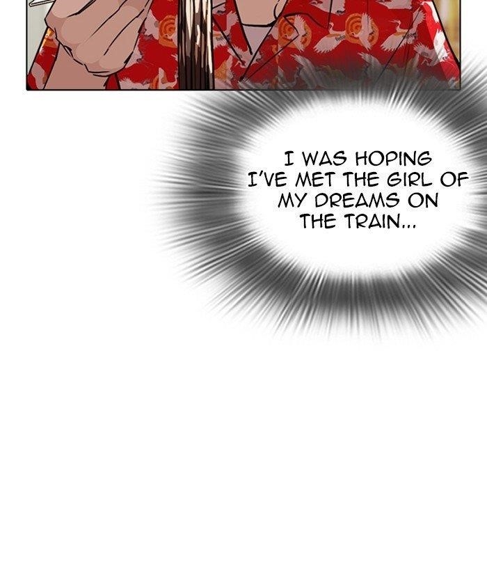 Lookism Chapter 258 - Page 79 in English