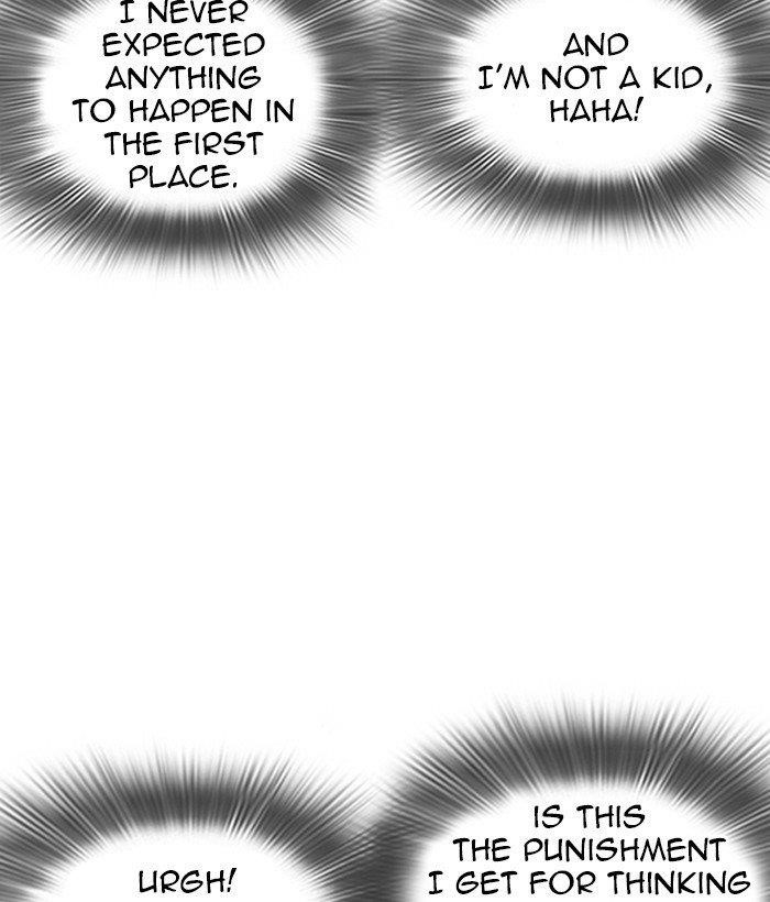 Lookism Chapter 258 - Page 81 in English
