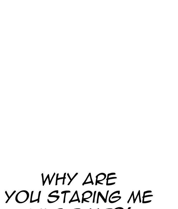 Lookism Chapter 258 - Page 83 in English