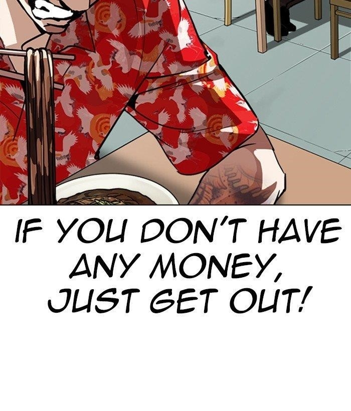 Lookism Chapter 258 - Page 85 in English