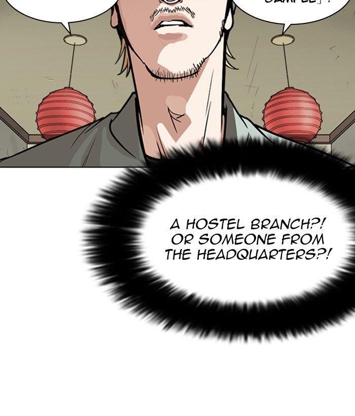 Lookism Chapter 258 - Page 99 in English