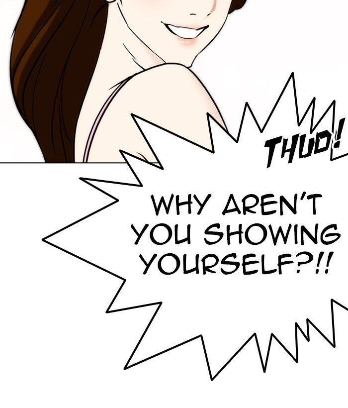 Lookism Chapter 259 - Page 105 in English