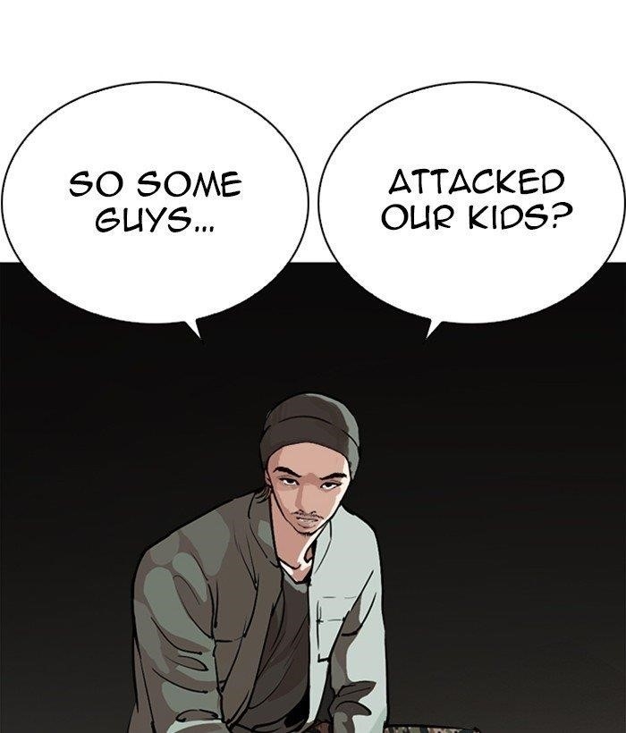 Lookism Chapter 259 - Page 109 in English
